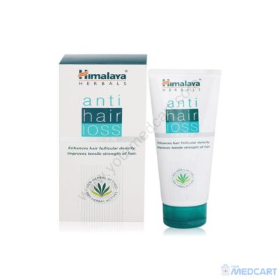 Anti-Hair Loss Cream (Herbal) - 50ml